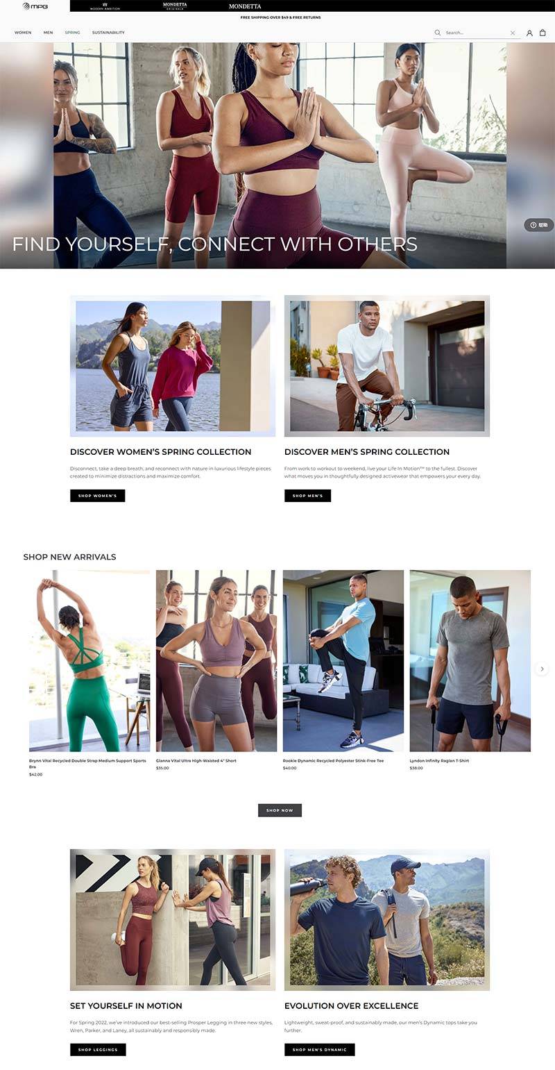 MPG Sport 美国生活运动服装品牌购物网站