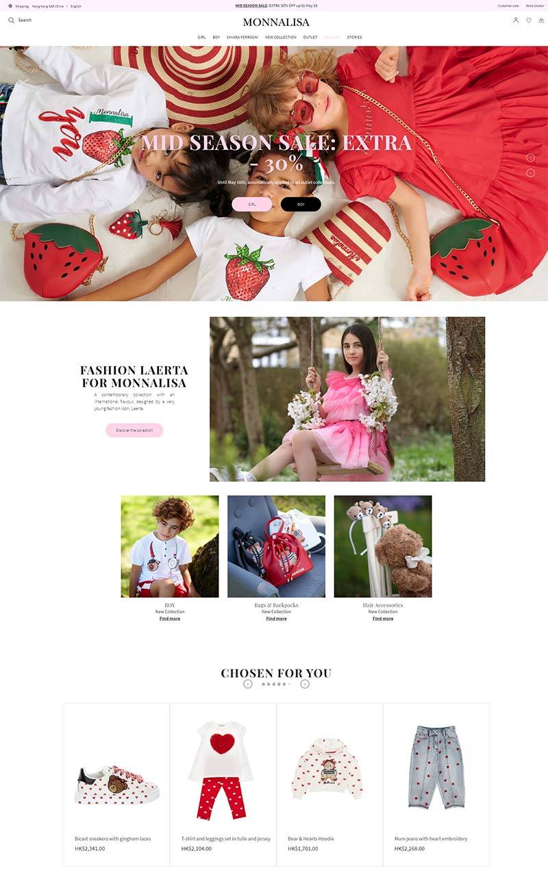 Monnalisa 意大利高端时尚童装品牌购物网站