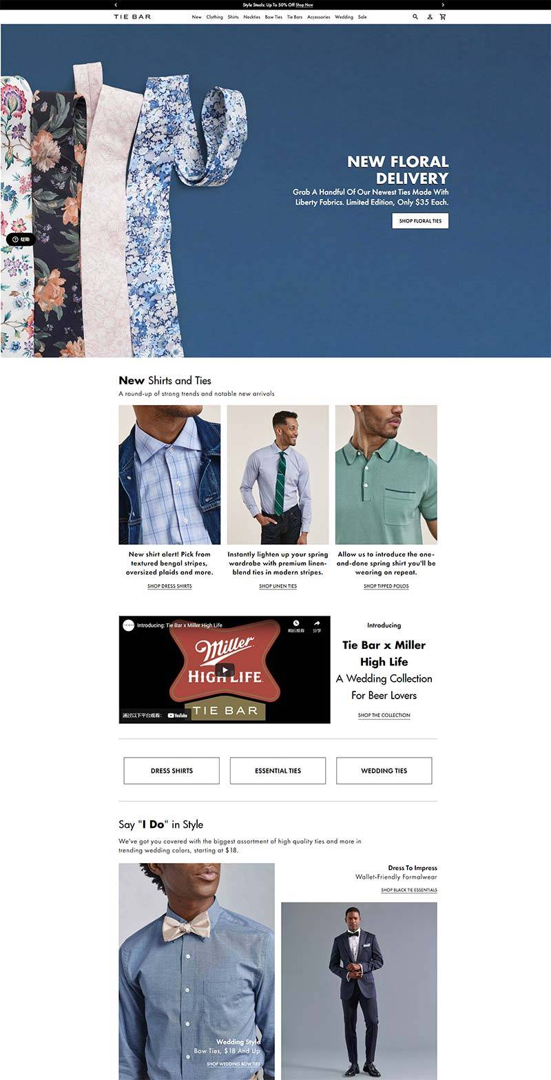 The Tie Bar 美国时尚男装品牌购物网站