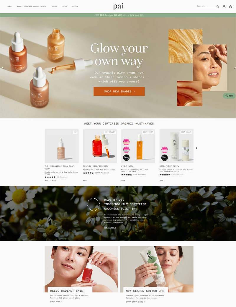 Pai Skincare 英国天然有机护肤品牌购物网站