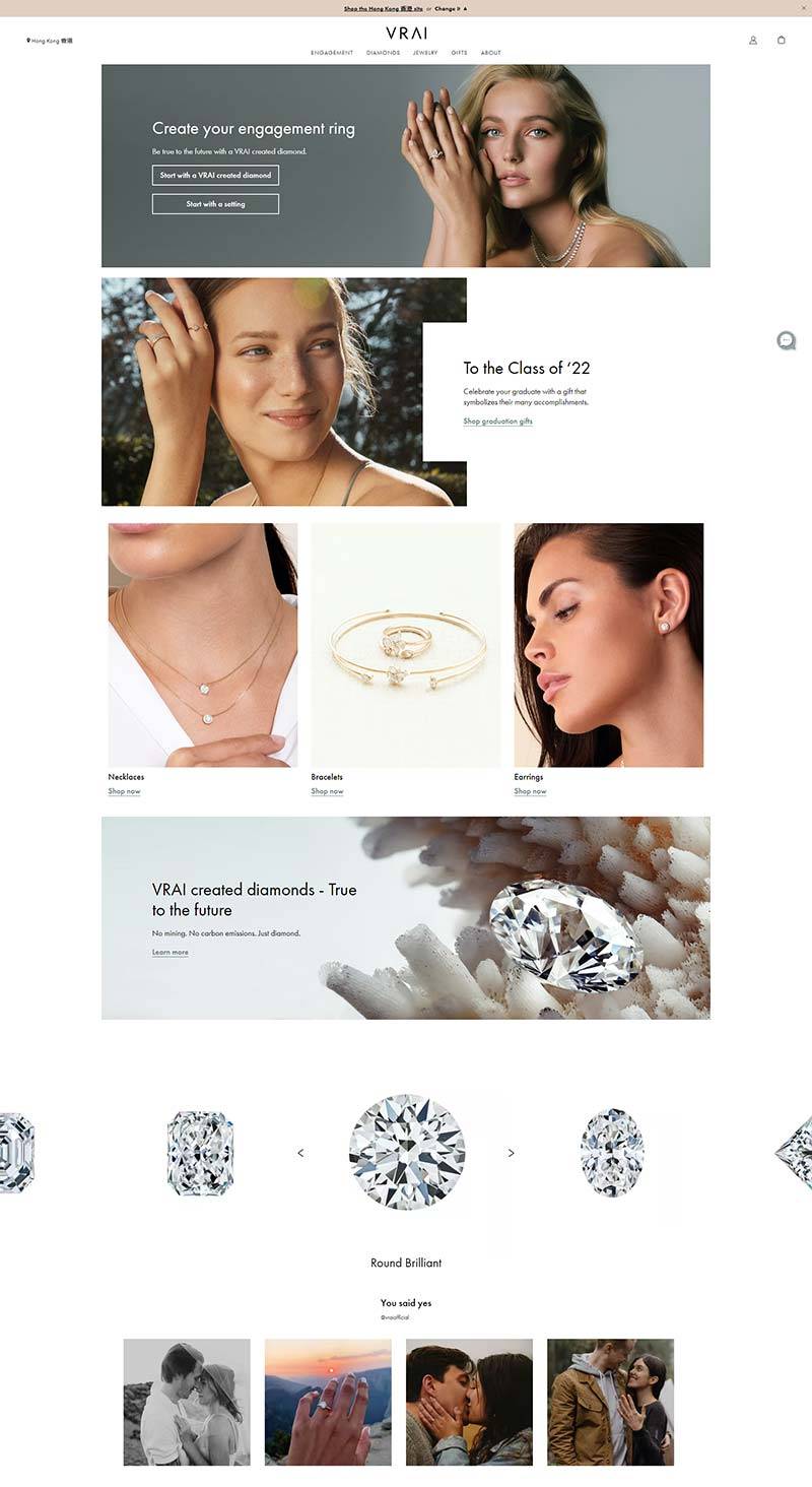 VRAI 美国钻石珠宝品牌购物网站