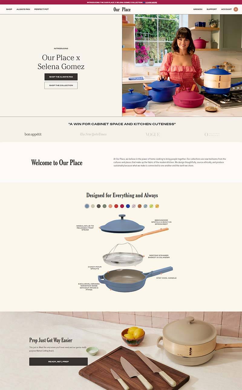 Our Place 美国居家烹饪餐具购物网站