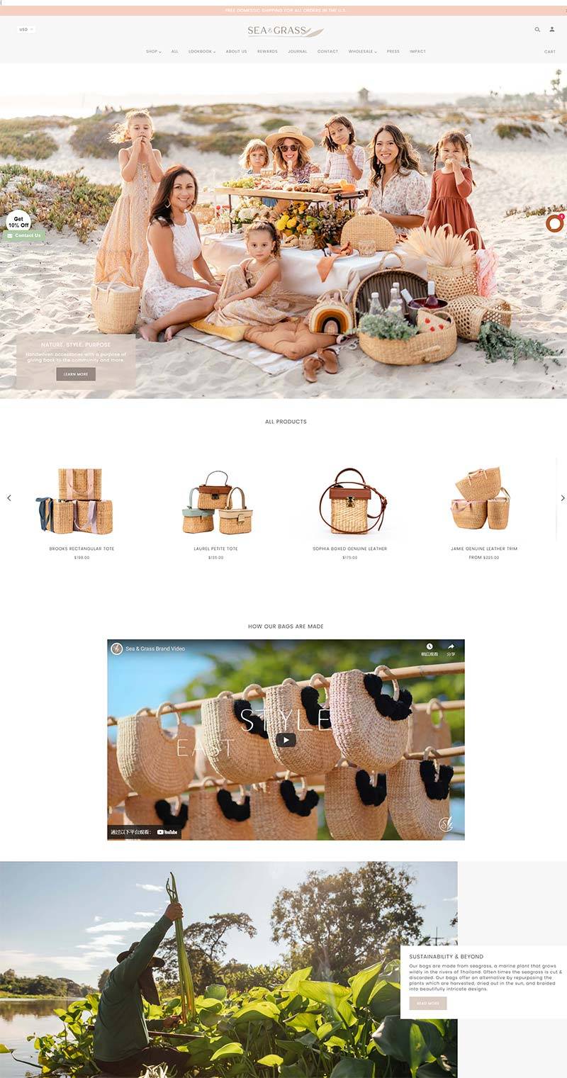 Sea & Grass 美国手工编织包袋品牌购物网站