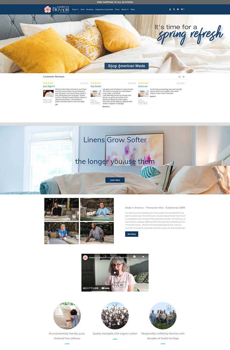 American Blossom Linens 美国家纺床上用品购物网站