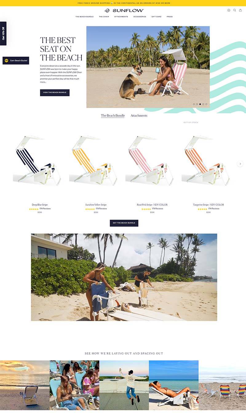 SUNFLOW 美国休闲沙滩椅品牌购物网站