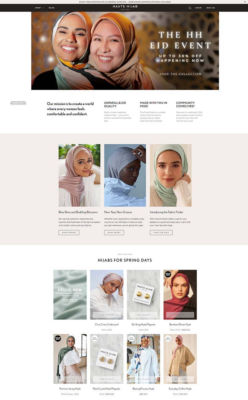 Haute Hijab 美国穆斯林女性头巾购物网站