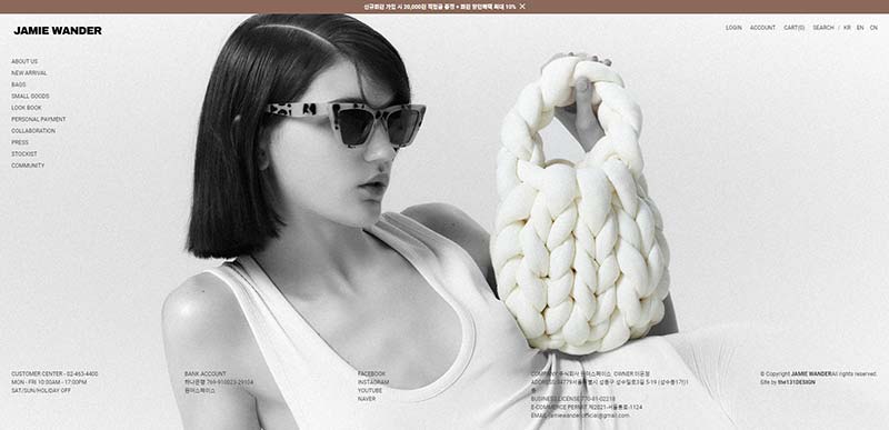 JAMIE WANDER 韩国时尚生活品牌购物网站