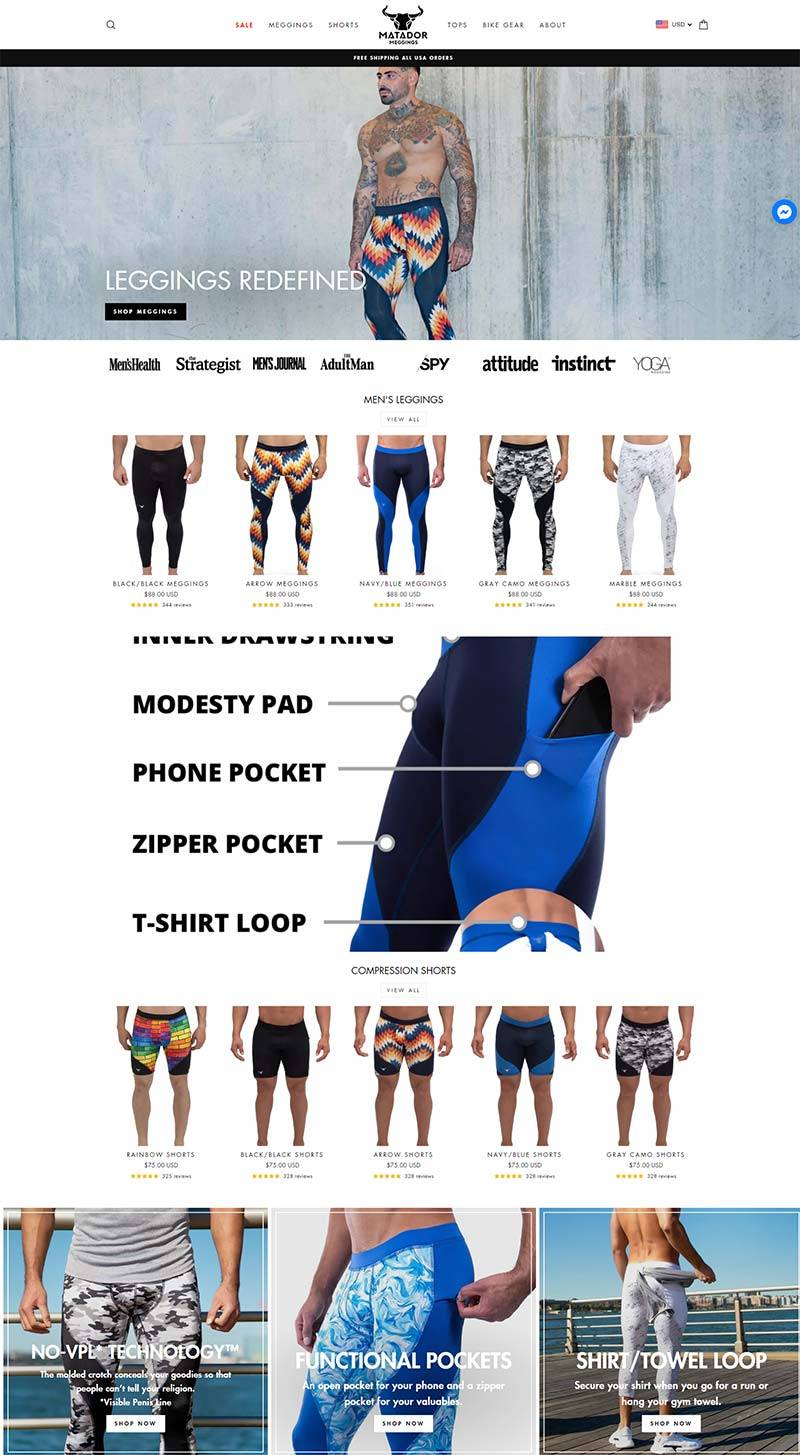 Matador Meggings 美国男士紧身裤品牌网站