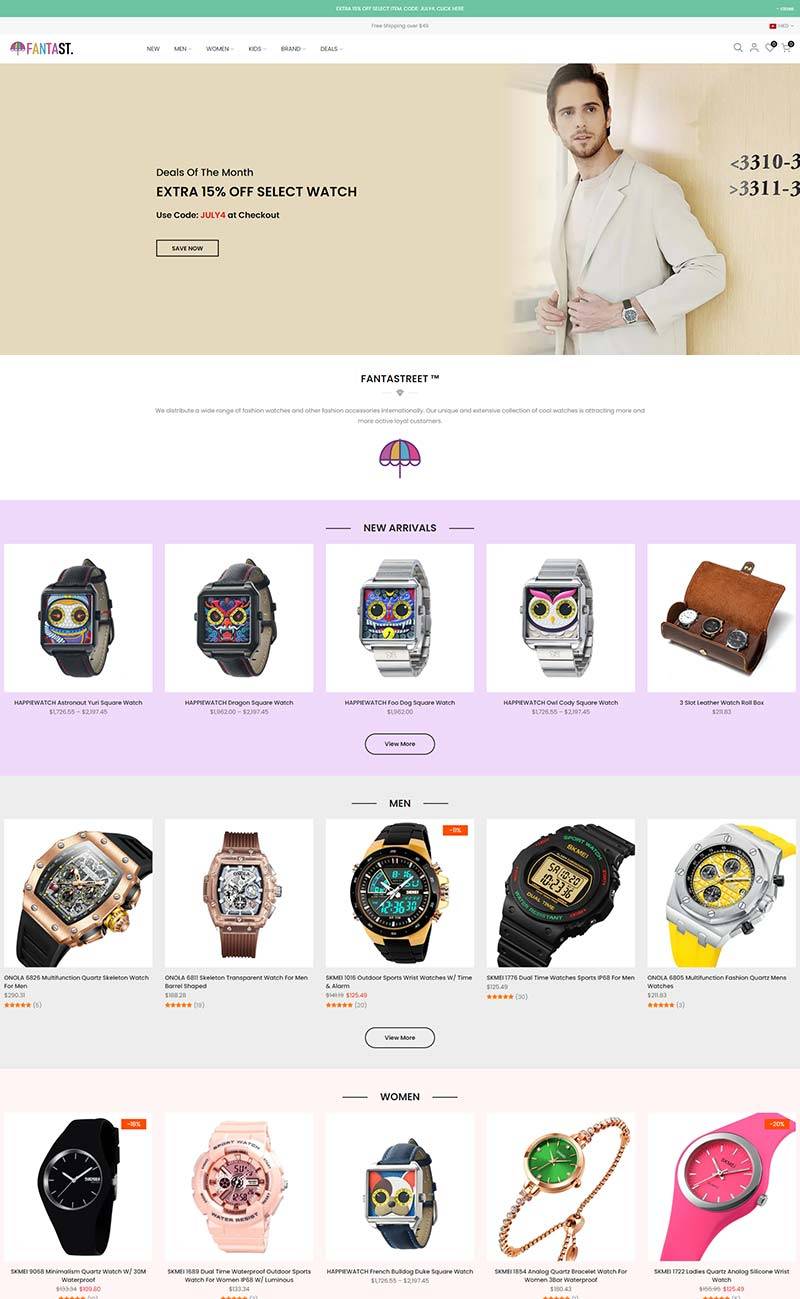 FantaStreet 美国时尚手表在线零售网站