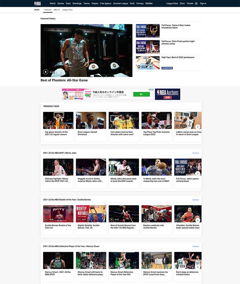 NBA League Pass 美国NBA体育联赛官方视频网站