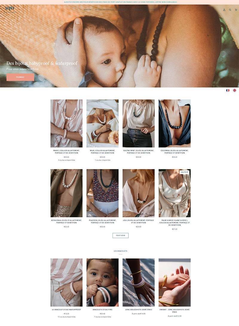 Minty-wendy 法国母乳喂养项链购物网站