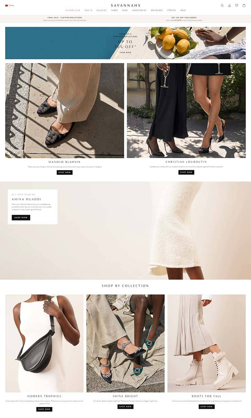 Shop Savannahs 美国轻奢女鞋品牌购物网站