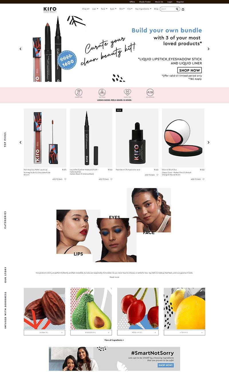 Kiro Beauty 印度奢华化妆品购物网站
