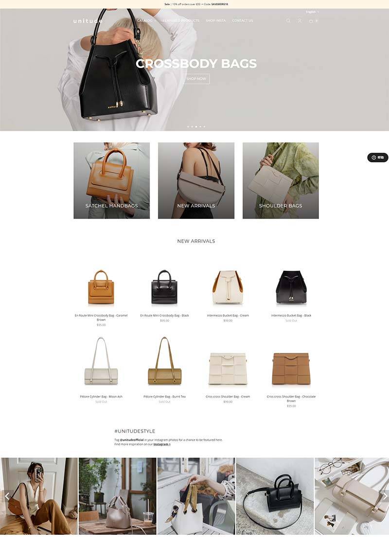 Unitude 美国女性手提包品牌购物网站