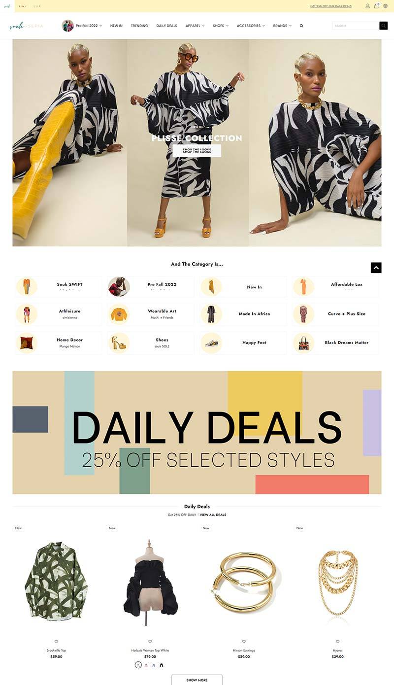 souk + SEPIA 美国时尚女装购物网站