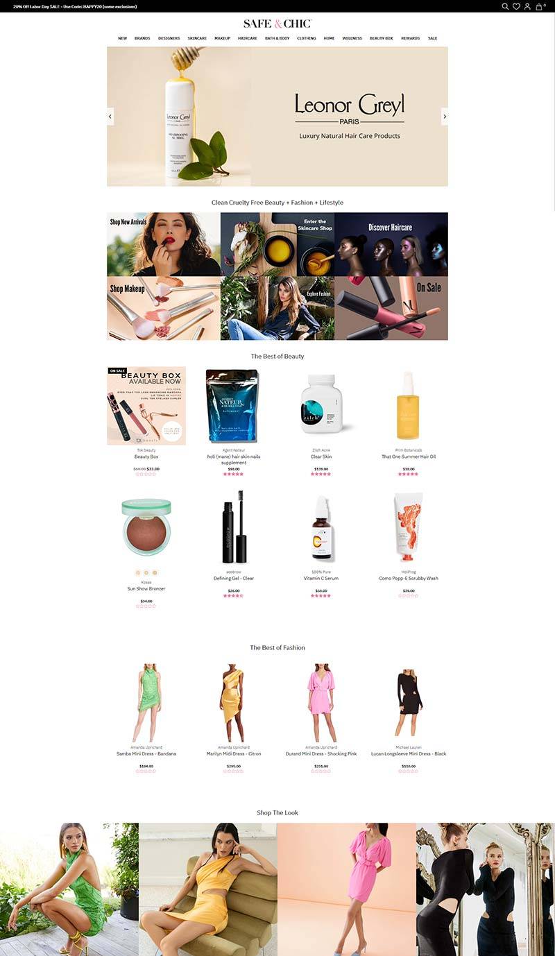 SAFE & CHIC 美国纯素护肤品购物网站