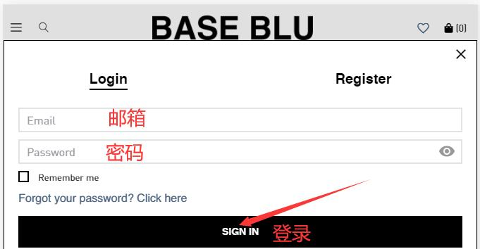 BaseBlu账户登录