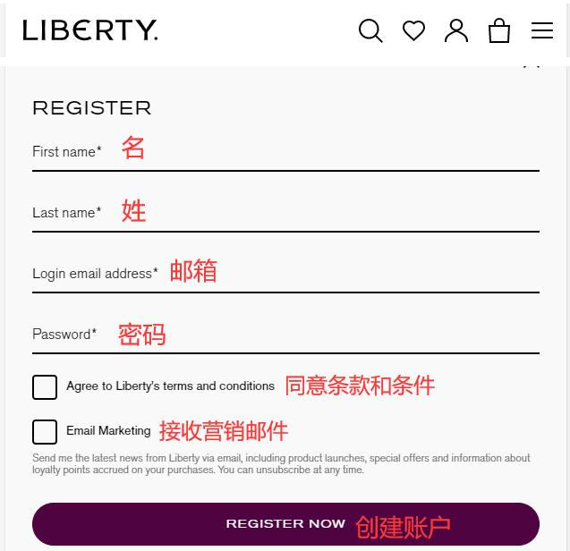 Liberty London 注册信息