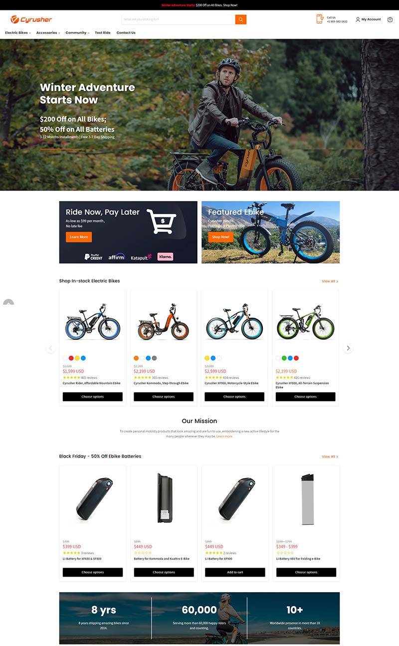 Cyrusher 中国电动自行车配件购物网站