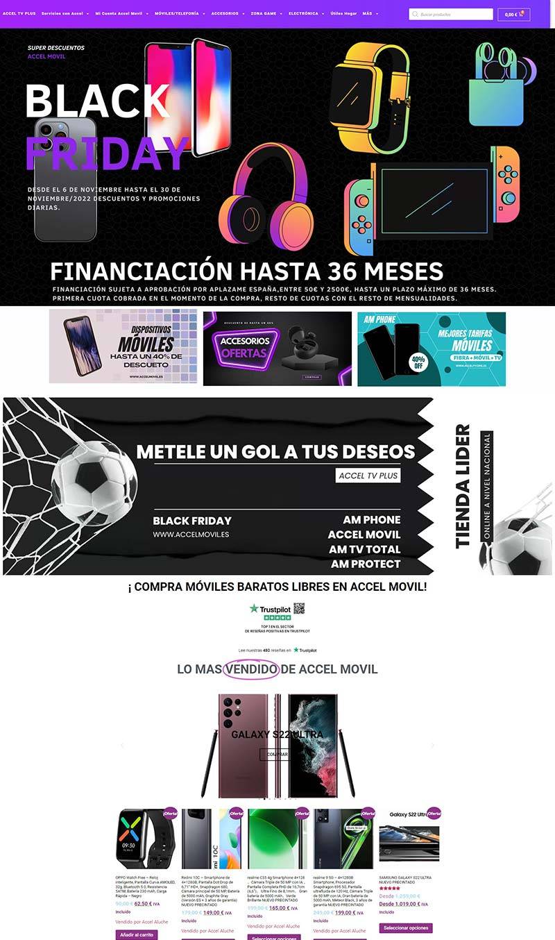 ACCEL MOVIL 西班牙智能电子产品购物网站