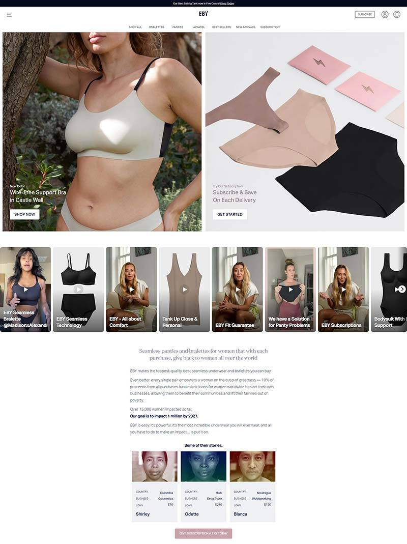 EBY 美国女式无痕内衣购物网站