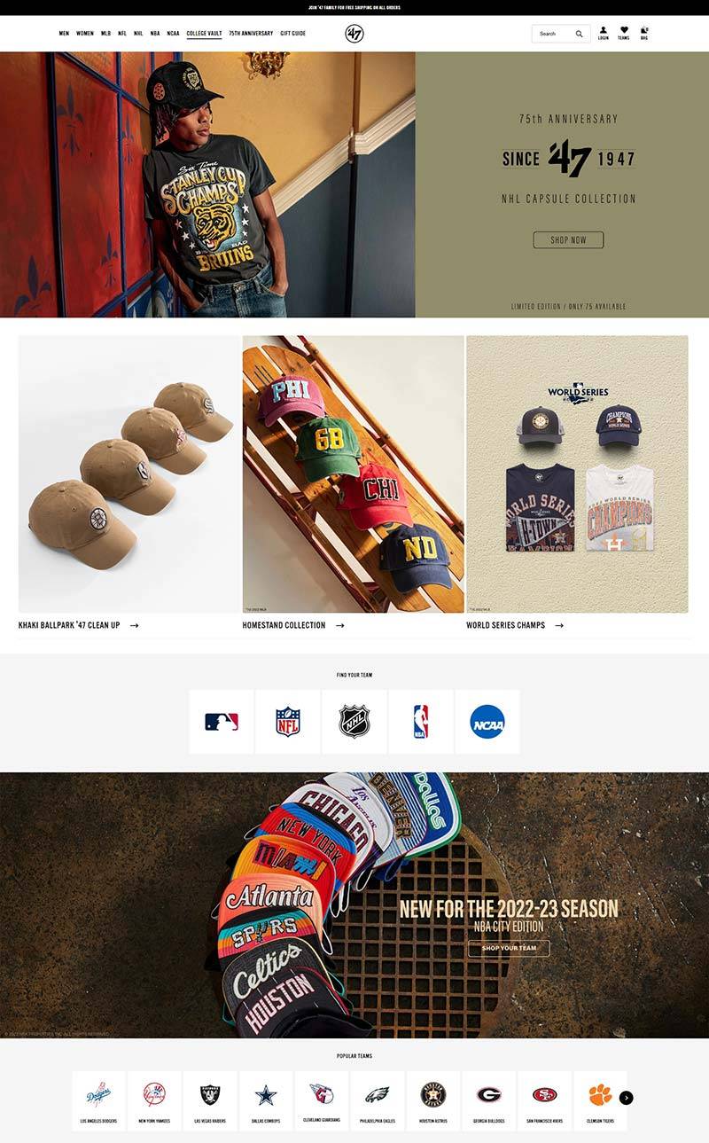 '47Brand 美国运动休闲服饰购物网站