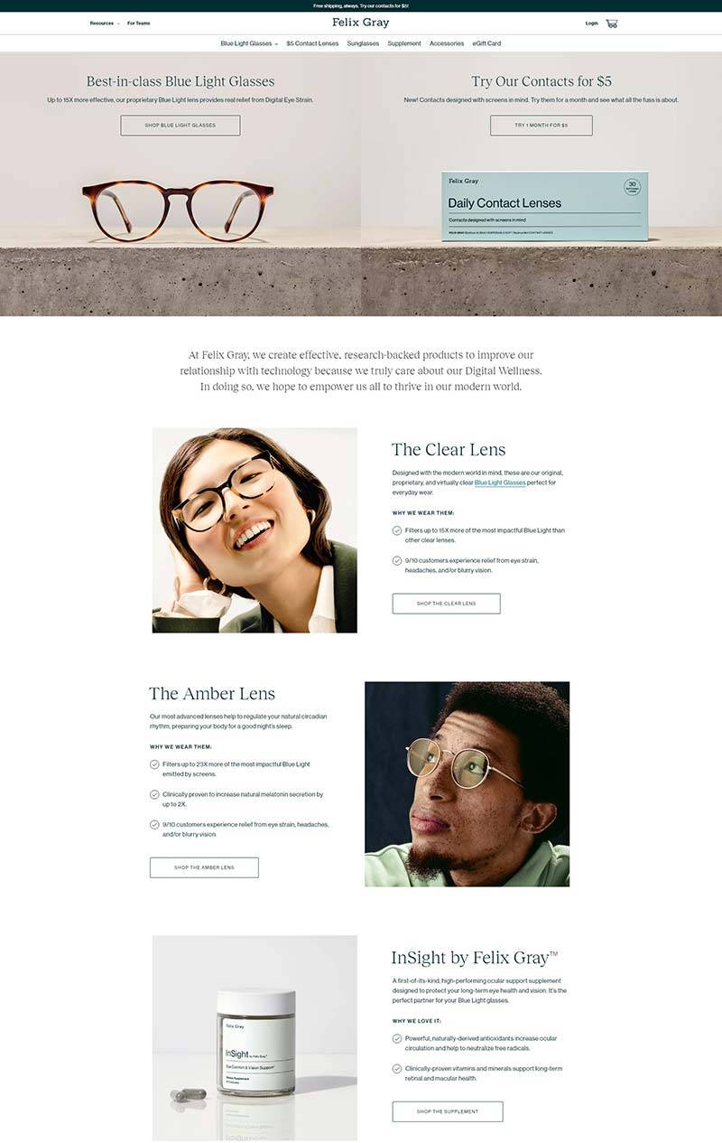 Felix Gray 美国防蓝光眼镜品牌购物网站