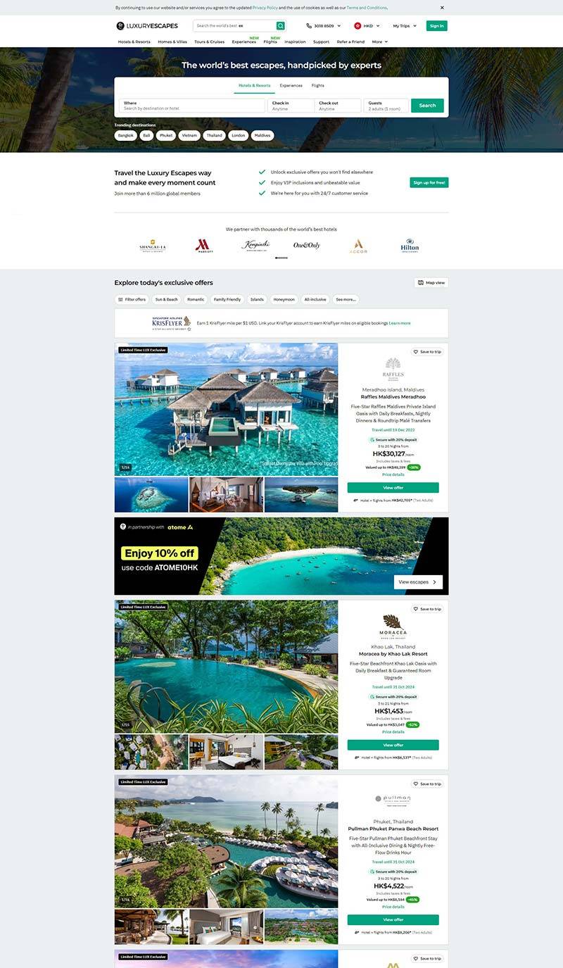 Luxury Escapes 澳洲旅行机票住宿预定网站
