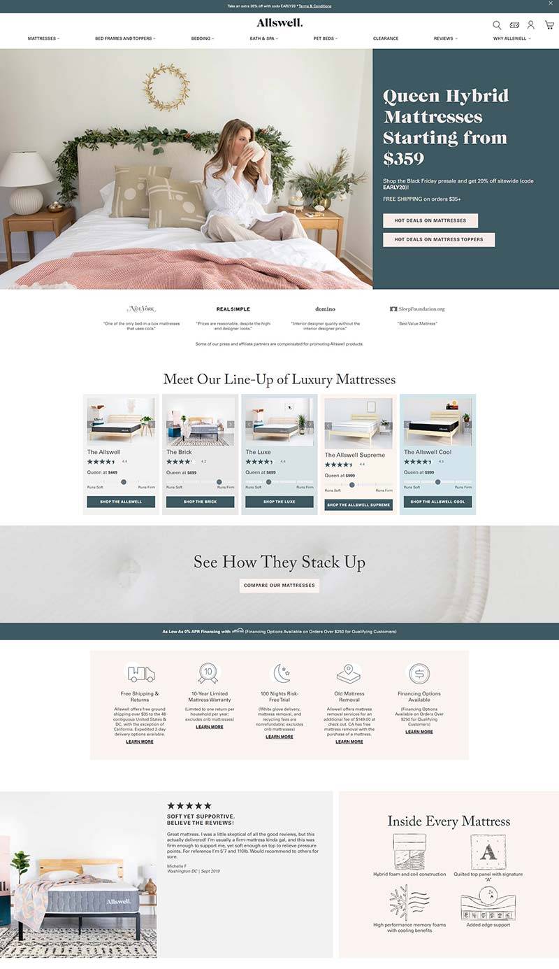 Allswell Home 美国睡眠床上用品购物网站