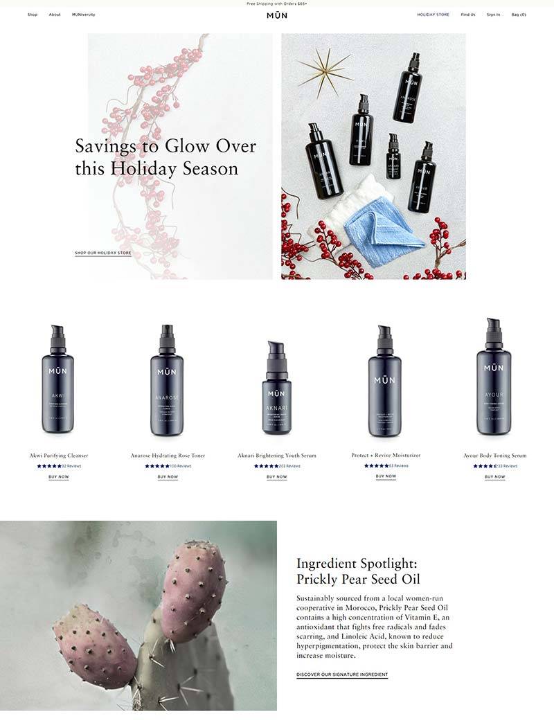 MUN Skin 美国日式植物护肤品购物网站