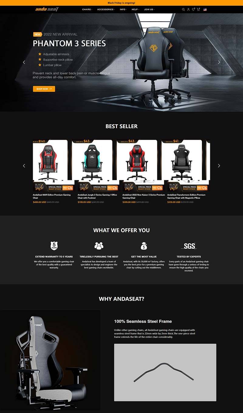 Andaseat 中国竞技游戏椅订购网站