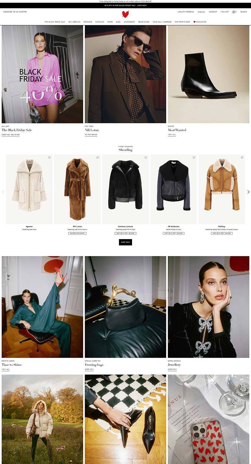ANITA HASS 德国高级时装品牌购物网站