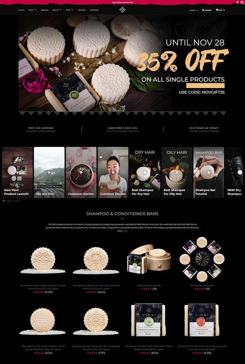 Viori 中国天然护发产品购物网站