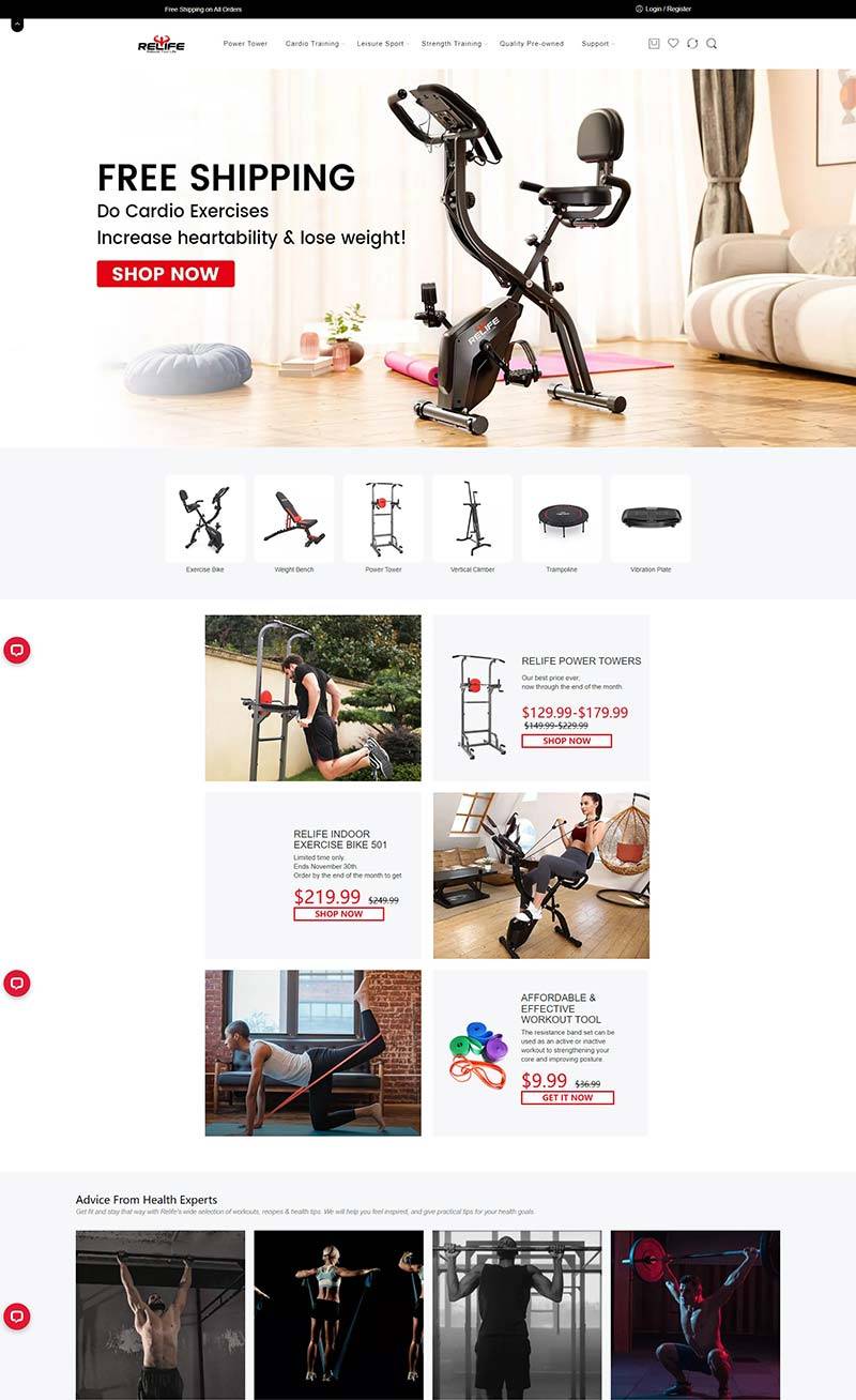 Relife 美国跨境健身设备购物网站