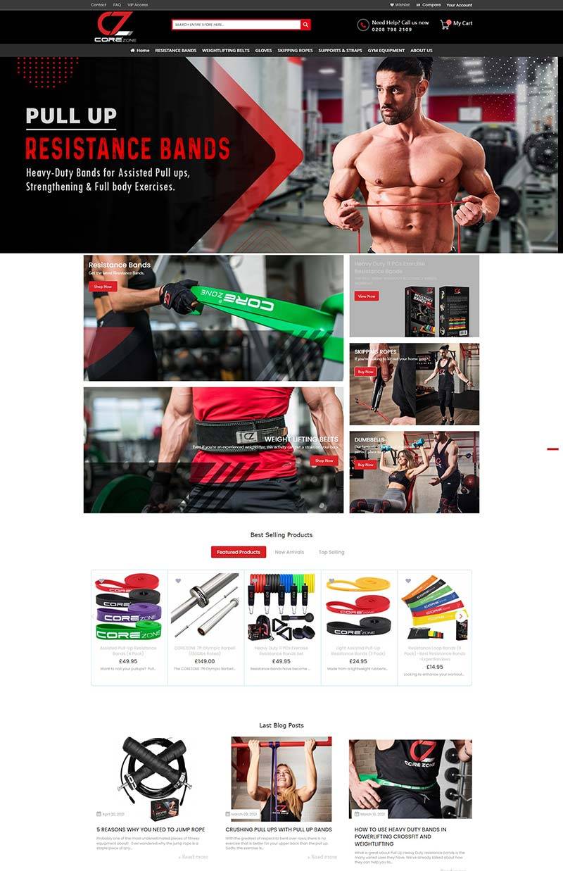 CoreZone Sports 英国健身器材品牌购物网站