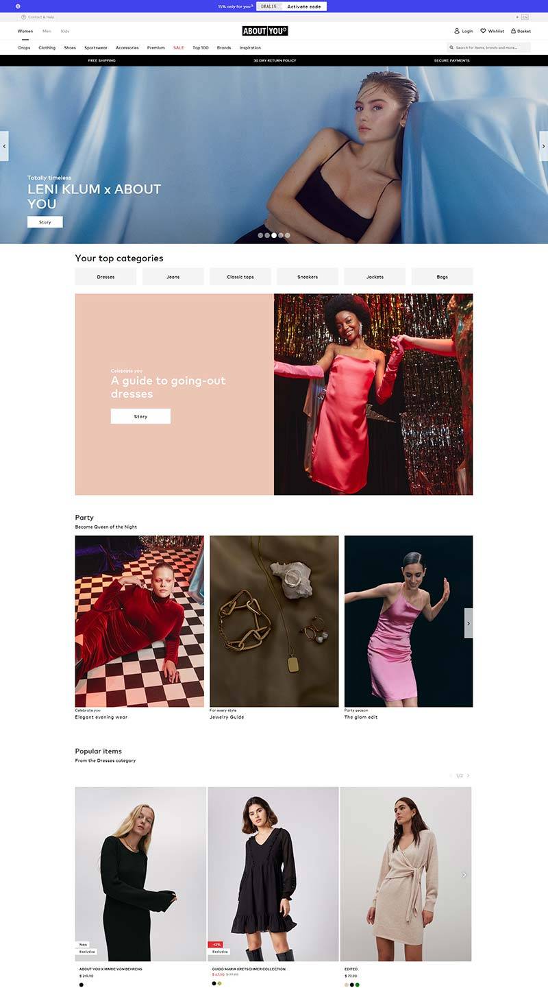 ABOUT YOU 德国时尚在线品牌购物网站