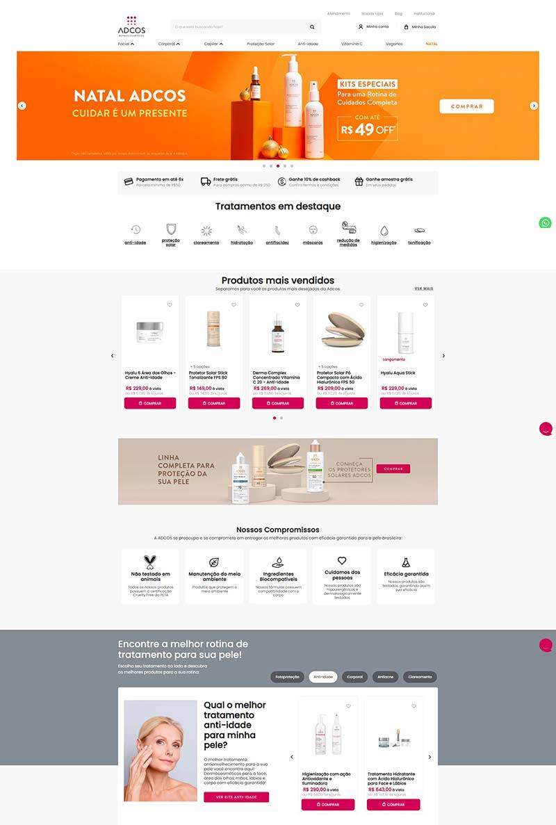 Adcos BR 巴西美容护肤品牌购物网站