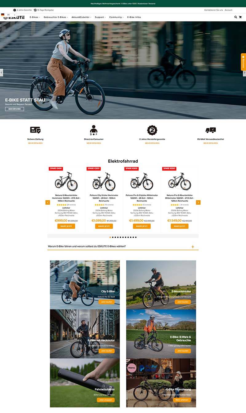 Eskute Bike DE 英国时尚电动自行车品牌德国官网