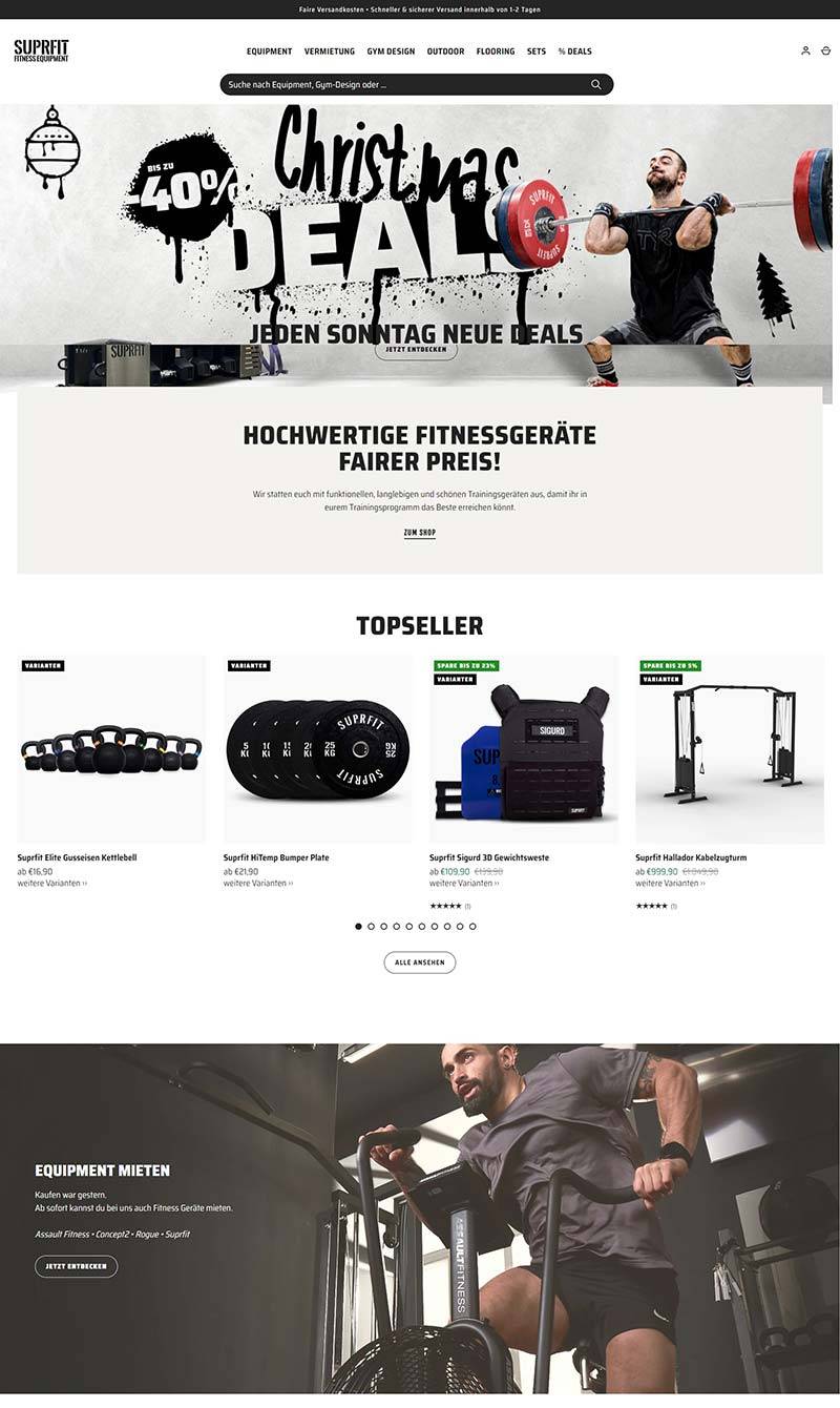 Suprfit 德国健身器材品牌购物网站