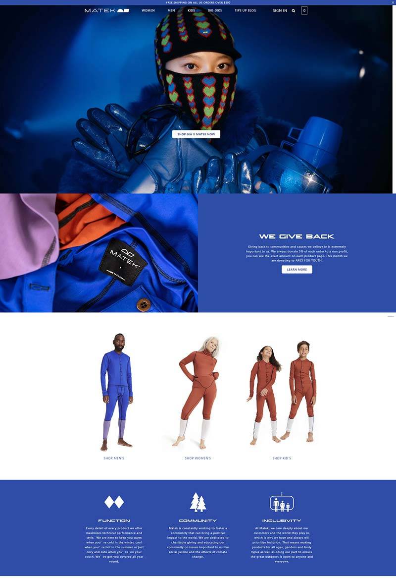 Matek Clothing 美国贴身内衣品牌购物网站