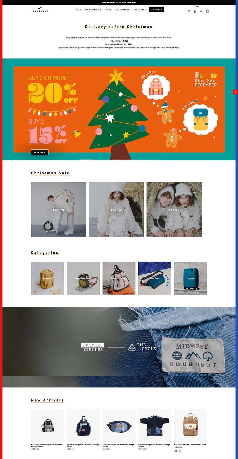 Doughnut 香港时尚设计师包袋购物网站