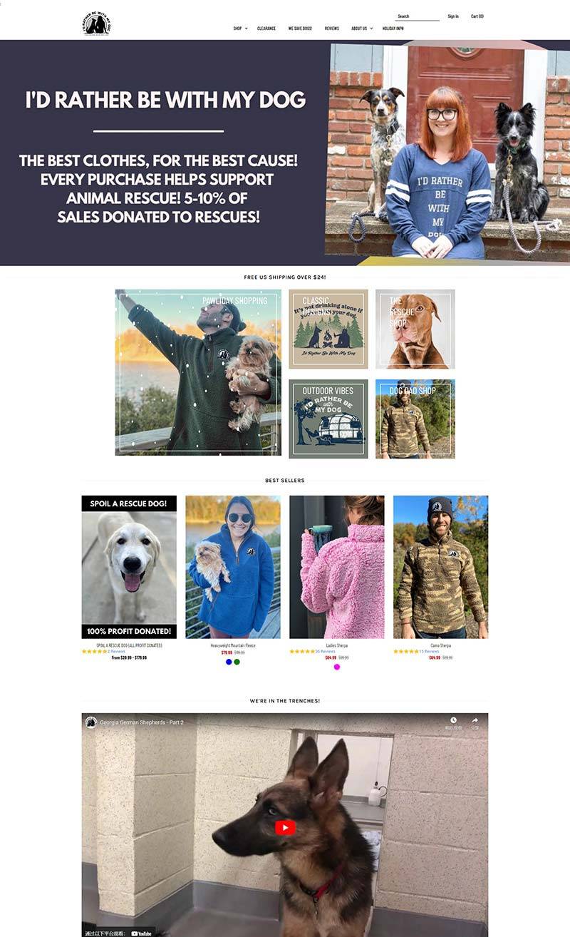 IRBWMD 美国宠物主题服饰购物网站