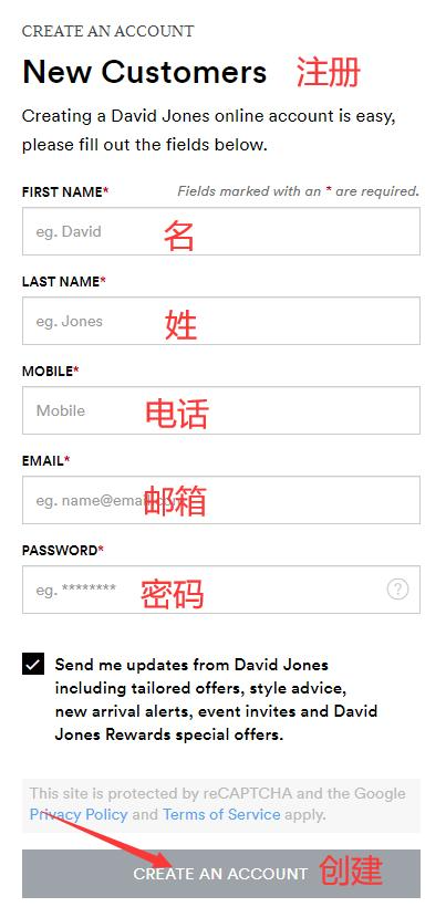 David Jones澳洲官网注册账户