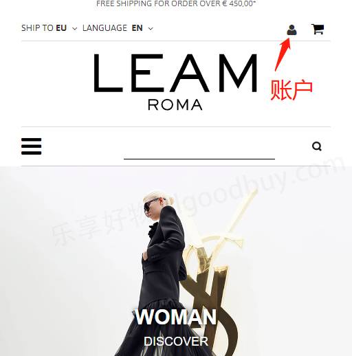 Leam Roma 官网登陆注册