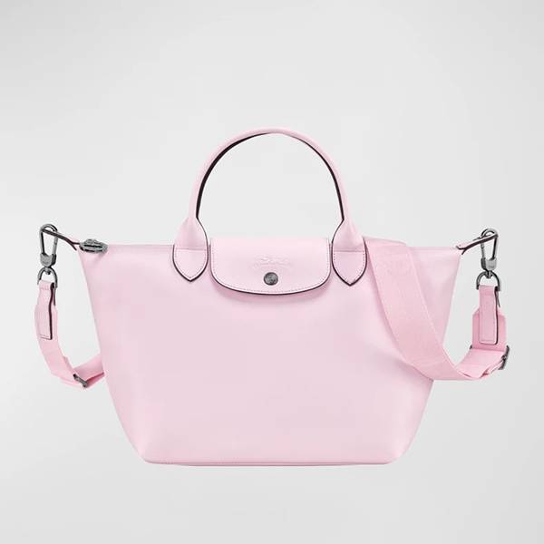 Longchamp 珑骧Le Pliage Cuir小号饺子包低至75折$420