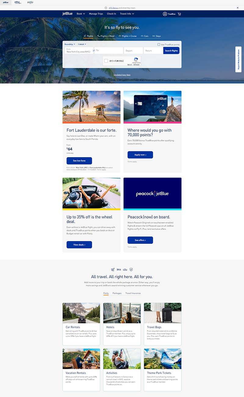 JetBlue Travel 美国航班邮轮度假预定网站